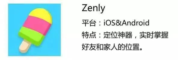 元宇宙社交APP风口来了？「啫喱」飞速爆火又下架？爆款之后如何持续？